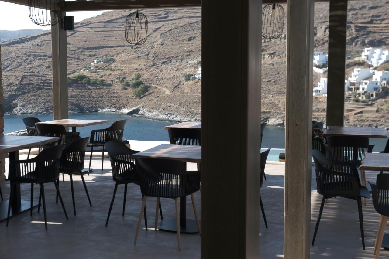 Amal Kythnos Suites Zewnętrze zdjęcie